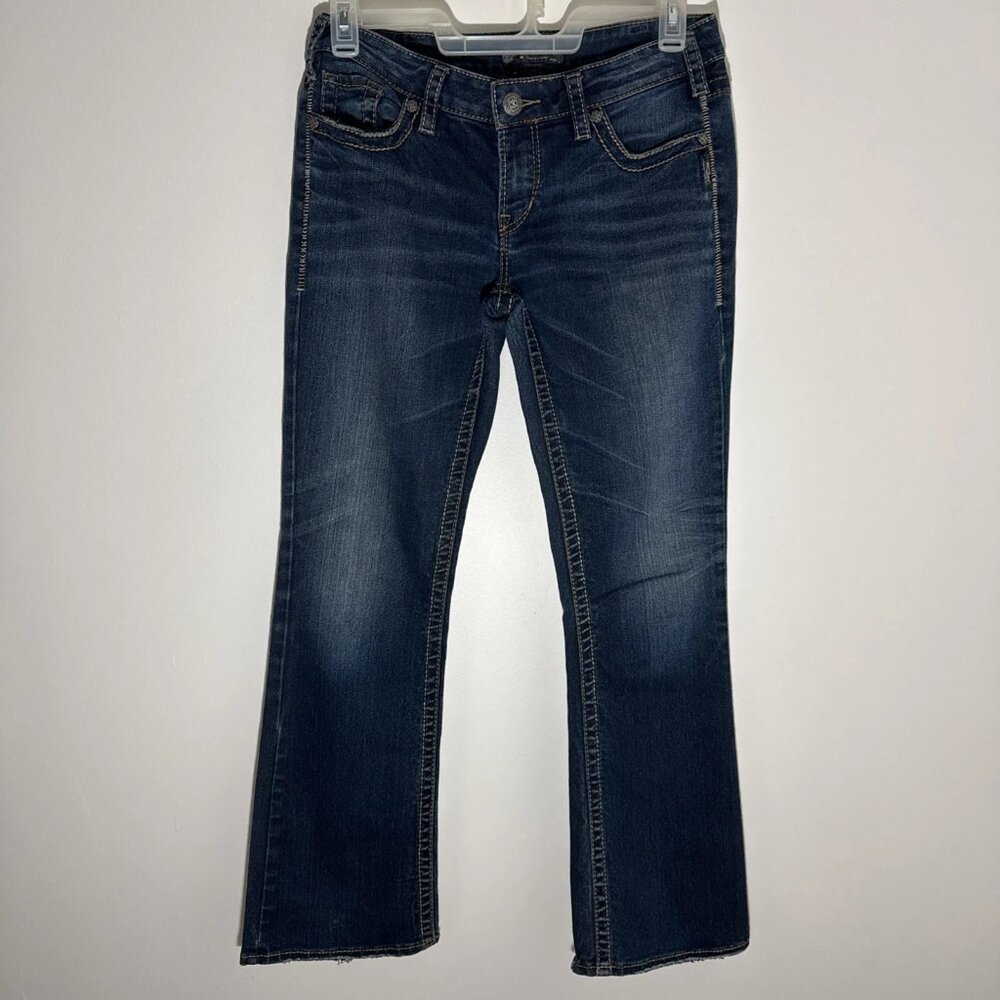 Silver Jeans Aiko Bootcut W30/L31 Dark Wash Embroidered Pockets Distressed
